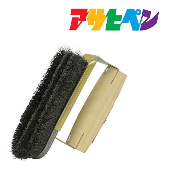 サビ落としブラシ アサヒペン PCチャンネルブラシワイヤー 金属面のサビ落としや塗料面の下地調整に