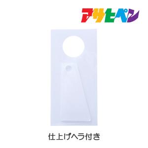 ワンタッチ 床用ひび割れ補修材(コンクリート用...の詳細画像2
