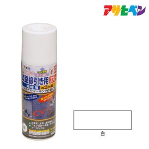 道路線引き用スプレー 細線用 400ml 白 駐...の商品画像
