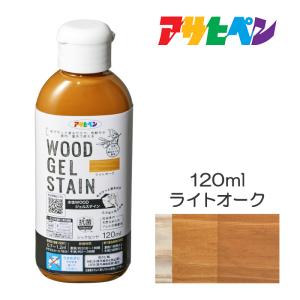 水性WOODジェルステイン 120ml ライトオ...の商品画像