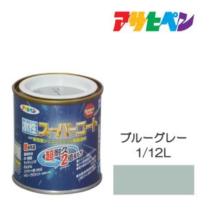 アサヒペン 水性多用途EX 0.7L ブラウン 水性塗料 ペンキ 茶色系