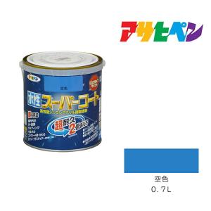 アサヒペン NEW水性インテリアカラー 屋内カベ用 バニラホワイト アサヒペン NEW水性インテリアカラー 屋内カベ用 バニラホワイト