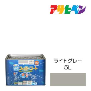 水性スーパーコート 5L ライトグレー アサヒペン 水性塗料　ペンキ