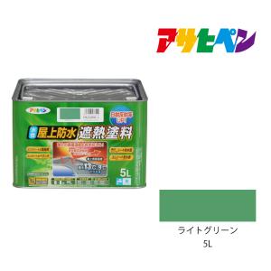 アサヒペン 水性屋上防水遮熱塗料 ライトグレー 10L 防水塗料 遮熱塗料