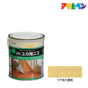 ニス アサヒペン 水性 ユカ用ニス 1.6L つ...の商品画像