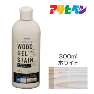 水性WOODジェルステイン 300ml ホワイト アサヒペン 水性塗料 木部塗装 水性ペンキ 屋内外用 ウエス仕上げ 低臭 半ツヤ