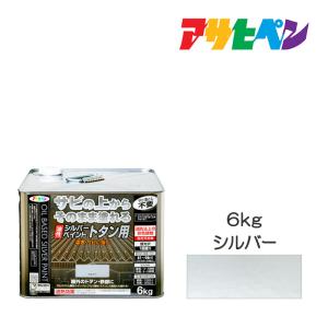 アサヒペン 油性シルバーペイントトタン用 6kg...の商品画像
