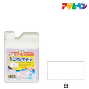 水性ヤニ・アクどめシーラー 1L : コメリドットコム - 通販 - Yahoo