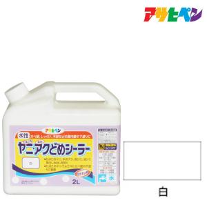 日本ペイント つや消し油性塗料 ケンエースG-II 色：N90 16kg
