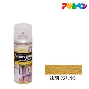 スプレー塗料 アサヒペン 油性超耐久屋外用ニススプレー 300ml 透明(クリヤ) ペンキ