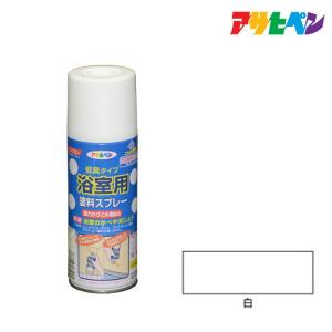 アサヒペン 浴室用塗料スプレー 300ml 白 ホワイト : ドンドン アサヒペン 浴室用塗料スプレー 300ml 白 ホワイト : ドンドン