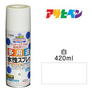 カンペハピオ 油性 シリコンラッカースプレー アクリルシリコン 420ml 
