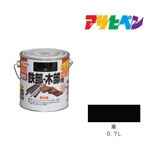油性鉄部・木部用EX 0.7L 黒 アサヒペン 油性塗料 塗装 ペンキ