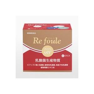 期間限定15%クーポン配布中!!リフォーレプレミ...の商品画像