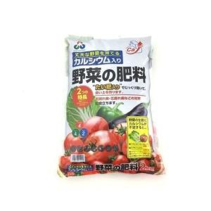 カルシウム入り野菜の肥料朝日工業２ＫＧ　　園芸用品・ガーデニング｜dondon-p