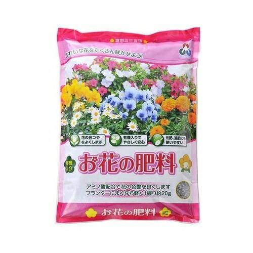 お花の肥料　２kg　朝日工業　ガーデニング　園芸用品