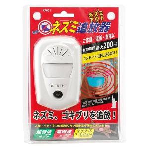 正規品取扱認定店・送料無料】BCC12003 （ CNC0001T の後継品） 交換用
