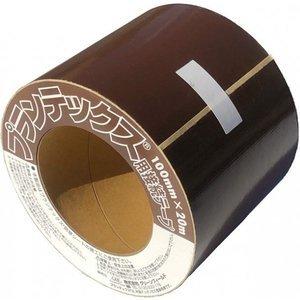 プランテックス接続テープ ブブラウン 10CmX20m   ガーデニング 防草シート