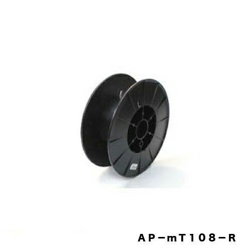 巻取器用リール　ＡＰ−ＭＴ１０８−Ｒ　アポロ　園芸用品・ガーデニング用品