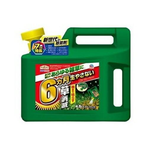 アースカマイラズジョウロヘッド草消 4.5L アース製薬 ガーデニング 除草剤 抑草6ヶ月