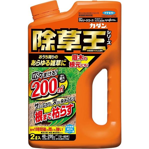 カダン除草王ザッソージエース 2L フマキラー