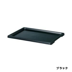 盆栽皿DX 13号 ブラック 大和プラスチック 鉢皿 鉢受け 盆栽