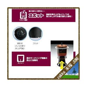 果樹鉢 365型 ブラックアップルウェアー 柑...の詳細画像2
