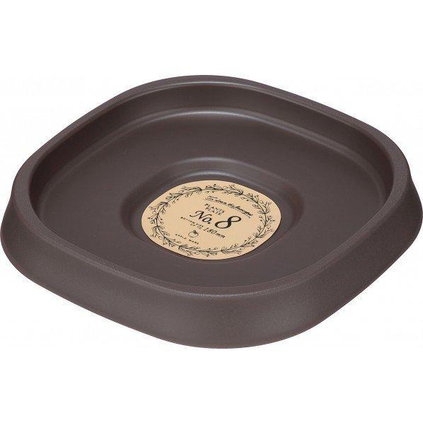 プランツプレート 230型 ダークブラウン アップルウェアー 鉢受け 鉢皿