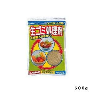 エコサイクル（生ごみ処理剤）　５００Ｇ　大和　園芸用品・ガーデニング用品