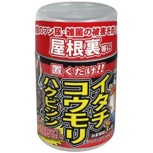 害獣忌避剤 屋根裏害獣ニゲール 300ml