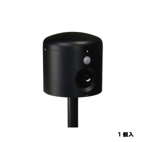 アニマルバリア　ブラックミニ　１個入　インテリムジャパン　園芸用品・ガーデニング用品　害獣対策