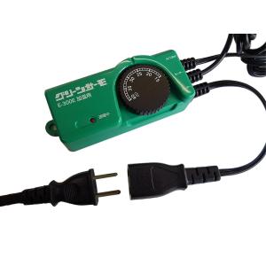 グリーンサーモ E-300E 300W 温室 ...の詳細画像3