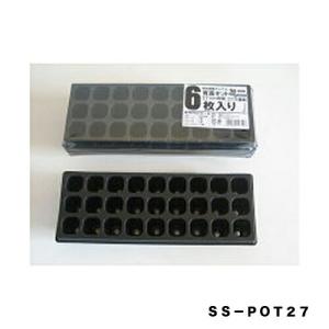 徳用100枚入) 育苗トレー セルトレー (インチタイプ) PP 72穴 丸穴
