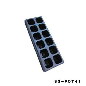 育苗ポット ガーデニング用プランター の商品一覧 鉢 プランター 園芸用品 花 ガーデニング 通販 Yahoo ショッピング