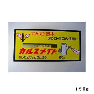 カルスメイト 150G 富士薬品