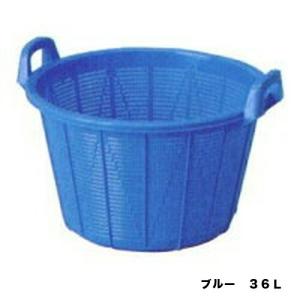 アロン塩水器350L アロン化成 塩水選容器 #85 – マルトヨコーポレーション