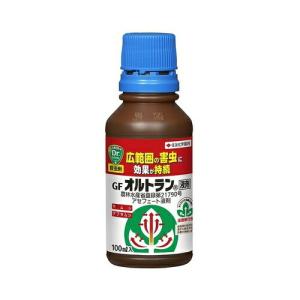 オルトラン液剤 100ml 殺虫剤