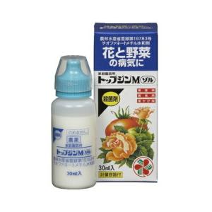 トップジンMゾル 30ml 住友化学
