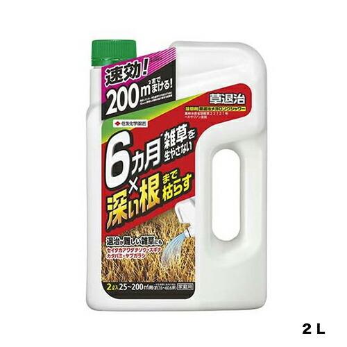 草退治メガロングシャワー 2L 住友化学園芸 除草剤