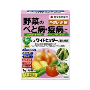 ＧＦワイドヒッター顆粒水和剤　１gＸ６　住友化学園芸　ガーデニング　園芸用品｜dondon-p