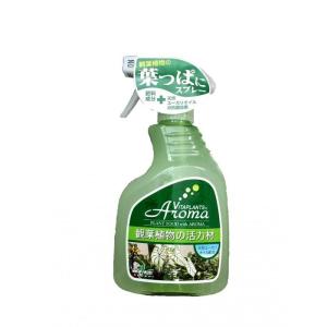 トヨチュー 観葉植物活力材 400ml