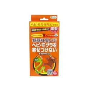 ヘビモグラ除け忌避剤 固型 10個入 トヨチュー...の商品画像