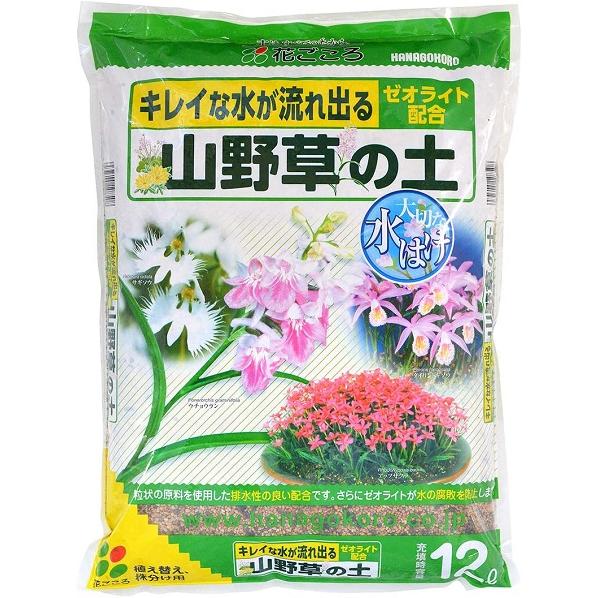 山野草の土　１２Ｌ　花ごころ　園芸用品・ガーデニング用品