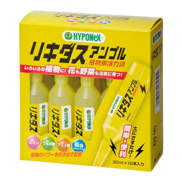 リキダスアンプル　３0ml ｘ１０Ｐ　ハイポネックス　アロエ　ディコトマ　ラモシシマ