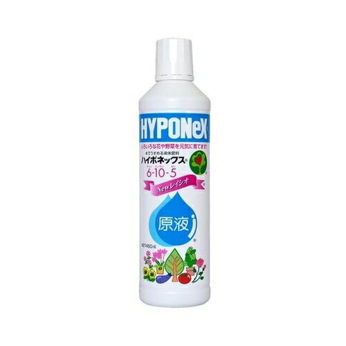 原液　４５０ml 　ハイポネックス　ガーデニング　園芸用品