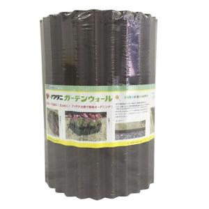 岩谷マテリアル　ガーデンウォール　ブラウン1.5Ｘ30cm×8m　園芸用品