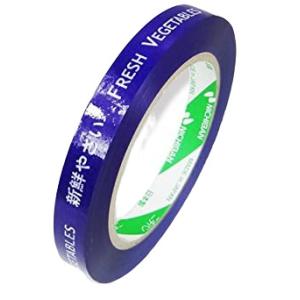 NICHIBAN（ニチバン） たばねらテープ新鮮野菜 紫EV20 20mm×100m 出荷