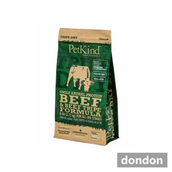 PetKind ペットカインド トライプドライ SAPグリーンビーフトライプ 小粒2.72Kg