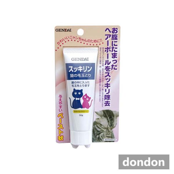 スッキリン ５０ｇ
