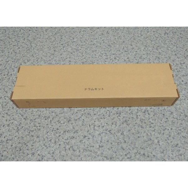シャープ AR-163FG AR-205FG AR-160M AR-200M オリジナル ドラムキッ...